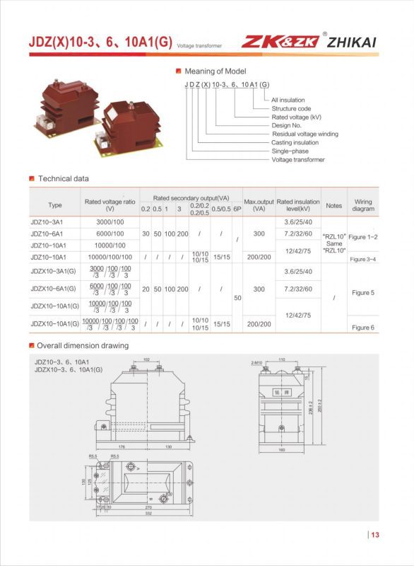 vt pt epoxy cast resin type 11kv jdz10 3