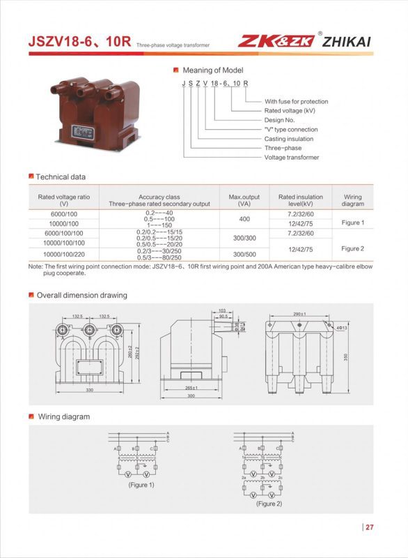 three phase voltage transformer